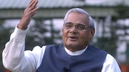 Atal Bihari Vajpayee’s Biography | Birth | Education | Family | Marriage | Political Parties | Legacy