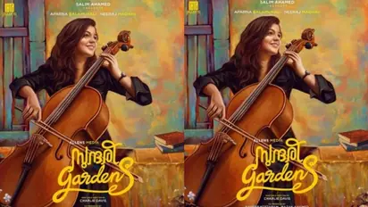 Sundari Gardens : അപര്‍ണ ബാലമുരളി നായികയാകുന്ന ചിത്രം, ക്രിസ്‍മസ് ആശംസകളുമായി 'സുന്ദരി ഗാര്‍ഡൻസ്'