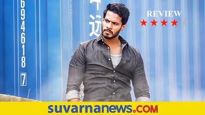 Kannada Film Review: ರೈಡರ್