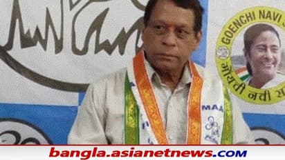 'গোয়াকে ধর্মের নামে বিভক্ত করতে চাইছে তৃণমূল', তিন মাসেই তৃণমূল ত্যাগ প্রাক্তন বিধায়ক লাবুর