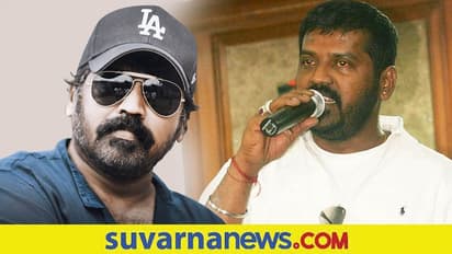 Director Nagashekar Files Complaint: ನಿರ್ದೇಶಕರಿಗೆ 50 ಲಕ್ಷ ವಂಚಿಸಿ ದಂಪತಿ ಪರಾರಿ!