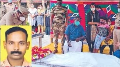 CISF Jawan Death : മാതാപിതാക്കളെ യാത്രയാക്കാനെത്തി, മകൾക്ക് മുന്നിൽ സിഐഎസ്എഫ് ജവാന് ദാരുണാന്ത്യം