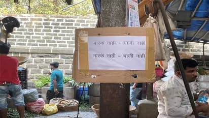 इस राज्य में Omicron डरावना हुआ: बिना मास्क के नहीं मिलेगी सब्जी, दूसरा नियम टूटा तो 50 हजार का फाइन लगेगा