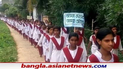 বাল্য বিবাহ রোধ থেকে গর্ভবতীদের পুষ্টির যোগানের দাবি, প্রশাসনকে অবাক করল কন্যাশ্রী যোদ্ধারা