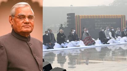 അടൽ ബിഹാരി വാജ്‌പേയിയുടെ തൊണ്ണൂറ്റിയേഴാം ജന്മദിനത്തിൽ ആദരമർപ്പിച്ച് രാജ്യം