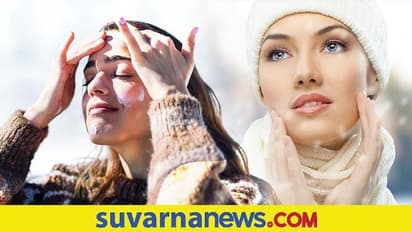 Sunlight In Winter :ಚಳಿಗಾಲದಲ್ಲಿ ಸೂರ್ಯನ ಬಿಸಿಲು ಪಡೆಯುವ ಪ್ರಯೋಜನಗಳೇನು ?