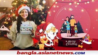 Bollywood Christmas 2021 : ধ্যানরত সান্তা শিল্পা, কার্টুনের ছবিতে সইফিনা, বি-টাউনে ক্রিসমাসের ছবিটি দেখে নিন