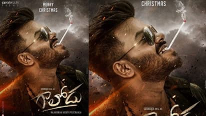 హైపర్‌ ఆది అన్నట్టే అయ్యింది.. సుడిగాలి సుధీర్‌ గాలోడయ్యాడుగా!