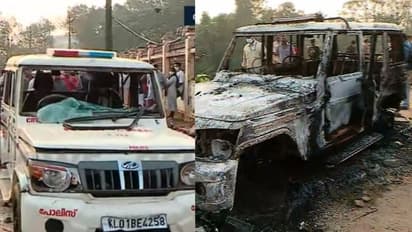 Kizhakambalam Clash : 'കലാപ സമാനം കിഴക്കമ്പലം': 3 ജീപ്പുകൾ തകർത്തു, ഒരെണ്ണം കത്തിച്ചു; സ്ഥിതി നിയന്ത്രണ വിധേയം