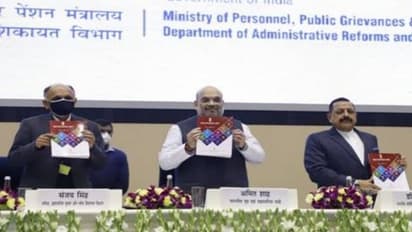 సాగులో ఏపీ టాప్.. Good Governance Index 2021 లో వెల్లడి