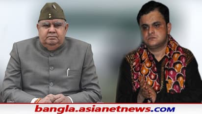 State Vs Governor: নিজের ইচ্ছে শিক্ষা দফতের ওপর চাপাবেন না, ব্রাত্য বসুর নিশানায় রাজ্যপাল