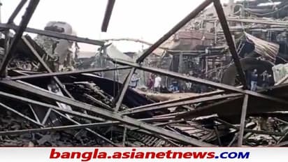 Muzaffarpur Boiler Blast: ৫ কিমি দূর থেকে শোনা গেল বিস্ফোরণের শব্দ - বয়লার ফেটে মৃত ৬, আহত ১২