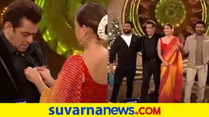 Alia Bhatt Helps Button Up Salman Khan: ಸಲ್ಲು ಶರ್ಟ್ ಬಟನ್ ಹಾಕಿದ ಆಲಿಯಾ