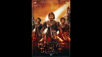 பிரமாண்டமாக வெளியாகும்  'பொன்னியின் செல்வன்' டீசர் ...வெளியீட்டு தேதி இதோ !