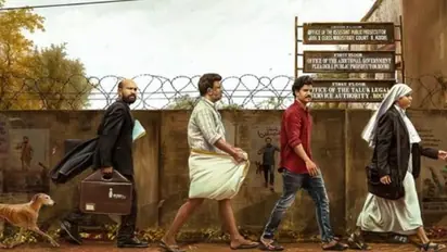 'കാട്ടുമൃ​ഗങ്ങൾ പോലും ചെയ്യാത്ത കൊലപാതകങ്ങൾ നിറഞ്ഞ ഭൂമി'; 'സൗദി വെള്ളക്ക' ട്രെയിലർ