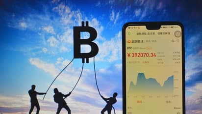 ভার্চুয়াল সম্পদে ৩০ শতাংশ পর্যন্ত কর, উপহারের ক্ষেত্রেও ডিজিটাল সম্পদে কর বাধ্যতামূলক করা হল বাজেটে