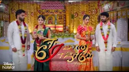 மனிதன் போட்ட கணக்கு பிழையானதோ... பிக்பாஸ் கேப்ரில்லா நடிக்கும் 'ஈரமான ரோஜாவே' ப்ரோமோ வெளியானது!