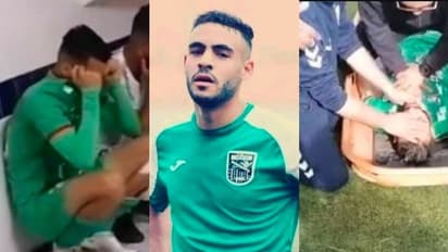Footballer Death: জুনিয়র স্মৃতি ফিরল আলজেরিয়ার, গোলকিপারের সঙ্গে সংঘর্ষে ফুটবলারের মৃত্যু