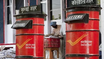 Budget 2022: পোস্ট অফিসে ১০০% ব্যাঙ্ক পরিষেবা শুরু ঘোষণা, মিশ্র প্রতিক্রিয়া  গ্রাহকদের