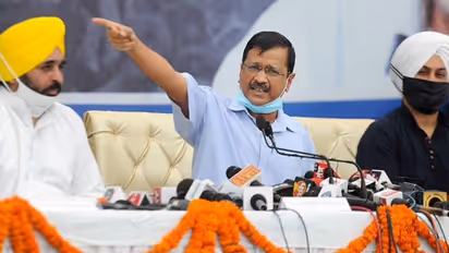 Punjab Election 2022 : आम आदमी पार्टी ने जारी की चौथी लिस्ट, देखिए किसे कहां से बनाया उम्मीदवार