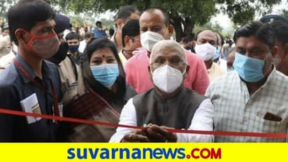 ಆಗ ಮನೆಗೆ ಬಂದು ಉಂಡು ಹೋದ ರಾಜ್ಯಪಾಲರು... ಈಗ 14000 ಬಿಲ್‌  ಬರೆದ ಅಧಿಕಾರಿಗಳು