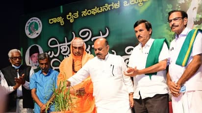 Farmers Day Celebration: ರೈತರಿಗೆ ಮಹತ್ವದ ಭರವಸೆ ನೀಡಿದ ಸಿಎಂ ಬೊಮ್ಮಾಯಿ