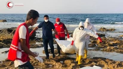 Libya: సముద్రం ఒడ్డుకు కొట్టుకొచ్చిన 27 మృతదేహాలు..