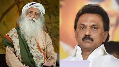 ஈஷா யோகா மையம் ஆக்கிரமிப்பு செய்யவில்லை.. ஆதாரம் இருக்கு.. அந்தர் பல்டி அடித்த திமுக அமைச்சர்