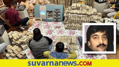 UP IT Raid Updates: 250 ಕೋಟಿ ಜಪ್ತಿ, ಉದ್ಯಮಿಯ ಬಂಧನ