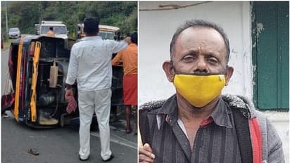 പെട്ടിമുടി ദുരന്തത്തിൽ നിന്ന് രക്ഷപ്പെട്ട തോട്ടം തൊഴിലാളി ഓട്ടോ അപകടത്തിൽ മരിച്ചു