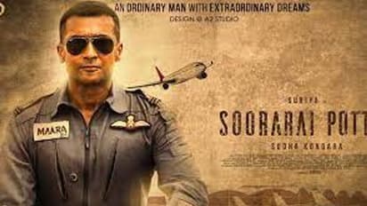 அட சூப்பர்... ஒருவருடம் கடந்தும் மாஸ் குறையாத படம்...மெல்போர்னிலும் மகுடம் சூடிய சூர்யா  .