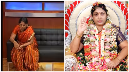 10 ஆண்டுகளுக்கு முன் கள்ளக்காதலி... இப்போ கடவுள் அவதாரம் எடுத்த அருள் வாக்கு அன்னபூரணி..!