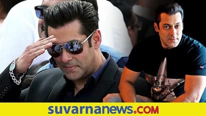 Salman Khan Expensive Gifts: ಮಾಜಿ ಬಾಯ್‌ಫ್ರೆಂಡ್ ಬರ್ತ್‌ಡೇಗೆ ದುಬಾರಿ ಗಿಫ್ಟ್ ಕೊಟ್ಟ ನಟಿಯರು