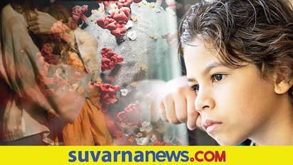 Mental Health: ಕೋವಿಡ್ ಸಮಯದಲ್ಲಿ ಮಕ್ಕಳನ್ನು ಕಾಪಾಡೋದು ಹೇಗೆ?