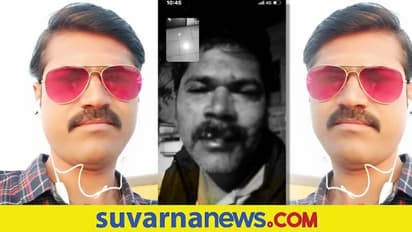 Bizarre Crime : ನಿದ್ದೆ ಮಾಡ್ತಿದ್ದವನ ಮೇಲೆ ನೀರು...ಪ್ರಶ್ನಿಸಿದ್ದಕ್ಕೆ ತುಟಿಯೇ ಕಟ್!