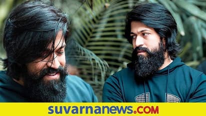 KGF Yash Birthday:ದುಡ್ಡಿಗಾಗಿ ಸಿನಿಮಾ ಮಾಡಲ್ಲ, ಜವಾಬ್ದಾರಿಯಿಂದ ಆಯ್ಕೆ ಮಾಡಿಕೊಳ್ಳುವೆ ಎಂದ ಯಶ್!