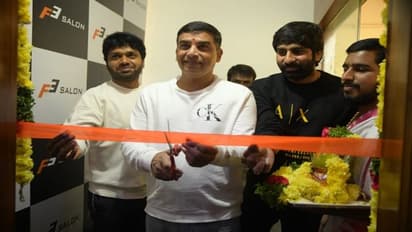 'ఎఫ్ 3' సెలూన్ ప్రారంభించిన దిల్ రాజు.. అతిథులుగా అనిల్ రావిపూడి, గోపిచంద్ మలినేని
