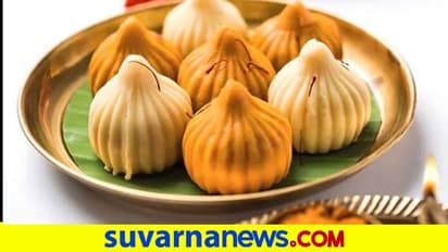 Round Up 2021: ಜನ ಹೆಚ್ಚು ಹುಡುಕಿದ ಆಹಾರದಲ್ಲಿ ಮೋದಕವೂ ಇದೆ