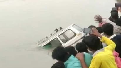 Ambulance Sank In Ganges: গঙ্গায় অ্যাম্বুলেন্স তলিয়ে মর্মান্তিক মৃত্যু রোগীর