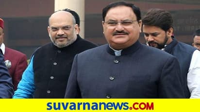 ನಾಲ್ಕಾಯ್ತು, ಕರ್ನಾಟಕ, ಗುಜರಾತ್ ಸೇರಿ ಇನ್ನೂ 6 ರಾಜ್ಯದಲ್ಲಿ ಬಿಜೆಪಿ ರಾಜ್ಯಾಧ್ಯಕ್ಷರ ಬದಲಾವಣೆ!