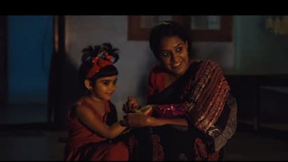 Cake Short Film : ഹ്രസ്വചിത്രം 'കേക്ക്' ശ്രദ്ധേയമാകുന്നു