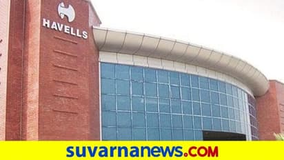 Havells India: ರಾಜಸ್ಥಾನದಲ್ಲಿ ಅತ್ಯಾಧುನಿಕ ಏಸಿ, ವಾಷಿಂಗ್‌ ಮೆಶಿನ್‌ ತಯಾರಿಕಾ ಘಟಕ ಕಾರ್ಯಾರಂಭ!