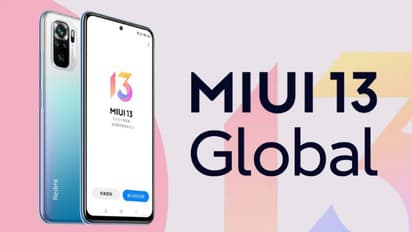 MIUI 13 Unveiled: ಸುಧಾರಿತ ಪ್ರೈವಸಿ ವೈಶಿಷ್ಟ್ಯಗಳೊಂದಿಗೆ ಶಾಓಮಿಯ ಹೊಸ ಆಂಡ್ರಾಯ್ಡ್ ಸ್ಕಿನ್ ಬಿಡುಗಡೆ!