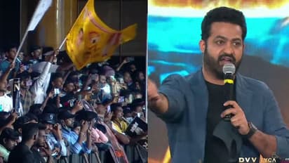 NTR Political entry: రామయ్యా రాజకీయాల్లోకి రావయ్యా... ఎక్కడికెళ్లినా ఇదే నినాదం!