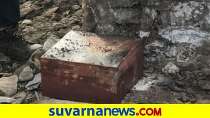 ಪ್ರತಿಮೆ ಕೆಳಗಿತ್ತು 130 ವರ್ಷ ಹಳೆಯ time Capsule, ಬಾಕ್ಸ್ ತೆರೆದಾಗ ಸಿಕ್ತು ಅಚ್ಚರಿಪಡುವ ವಸ್ತುಗಳು!