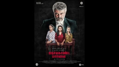 அஜித் உடனான கூட்டணி முடிவுக்கு வருகிறது.... அடுத்ததாக சூப்பர்ஸ்டார் பட வாய்ப்பை தட்டித்தூக்கிய போனி கபூர்...!