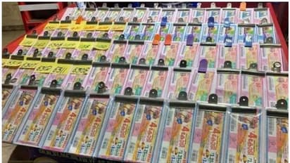 Kerala Lottery Result: Sthree Sakthi SS-314 draw, prize list, winners and more