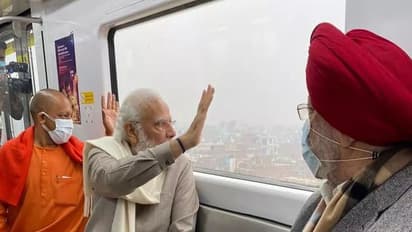 కాన్పూర్ మెట్రోను ప్రారంభించిన ప్రధాని మోడీ.. సీఎం యోగితో కలిసి ప్రయాణం, ఫోటోలు వైరల్