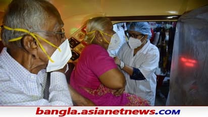 Booster Dose for Senior Citizens: লাগবে না মেডিকাল সার্টিফিকেট, বুস্টার ডোজের নিয়ম বদল