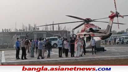 CM Mamata Banerjee: সাগরে পৌঁছালেন মুখ্যমন্ত্রী মমতা বন্দোপাধ্যায়, কপিলমুনির আশ্রমে দিলেন পুজো